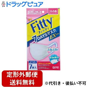 y{yV|Cg5{zy`OXւőł͂zʐqފFitty 7DAYS}XN EXvX@⏬߃zCg7yTK140z