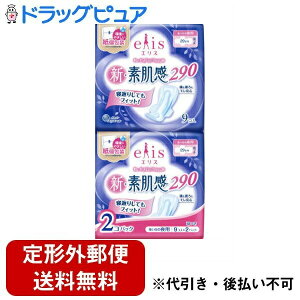 y{yV|Cg5{zy`OXւőł͂z剤ЃGX VEfi̖pjH 29cm@ 9×2pbNyTK450z