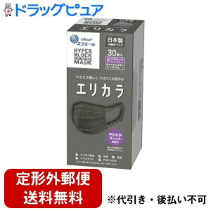 y{yV|Cg5{zy`OXւőł͂z剤ЃGG[ nCp[ubN}XN GJ b`O[ ӂTCY 30yTK450z