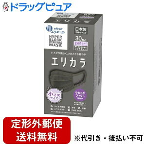y{yV|Cg5{zy`OXւőł͂z剤ЃGG[ nCp[ubN}XN GJ b`O[ ߃TCY 30yTK450z