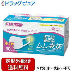 y{yV|Cg5{zy`OXւőł͂z剤ЃGG[ nCp[ubN}XN u ߃TCY@ 30yTK450z