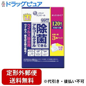 y{yV|Cg5{zy`OXւőł͂z剤ЃGG[ ۂłAR[^I ECXp {bNX߂p@ 40×3pbNyTK510z