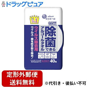 y{yV|Cg5{zy`OXւőł͂z剤ЃGG[ ۂłAR[^I ECXp {bNX{́@ 40yTK510z