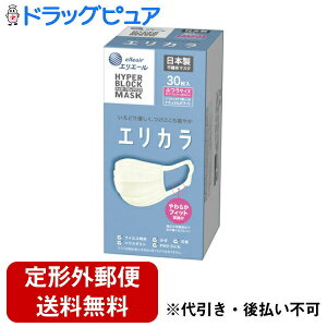 y{yV|Cg5{zy`OXւőł͂z剤ЃGG[ nCp[ubN}XN GJ i`zCg ӂTCY 30yTK450z