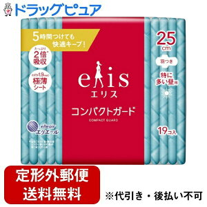 y{yV|Cg5{zy`OXւőł͂z剤ЃGX RpNgK[hiɑpjH 25cm@ 19yTK450z