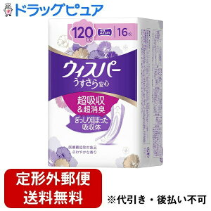 y{yV|Cg5{zy`OXւőł͂zP&GWpЃEBXp[ S p zPA Sp 120cc 16yTK450z