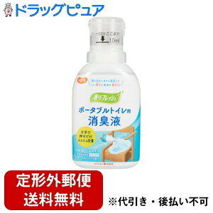 y{yV|Cg5{zy`OXւőł͂zsW^qЃnri[X |[^ugCpLt 300mlyTK510z