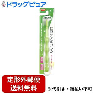 y{yV|Cg5{zy`OXւőł͂zsW^qЃnri[X NX}C@oPAuViт̂F炩߁j 1yTK140z