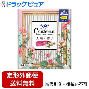 y{yV|Cg5{zy`OXւőł͂zjE`[ЃZ^[C RpNg VR̍ p i`t[ H 30.5cmy򕔊Oiz 12