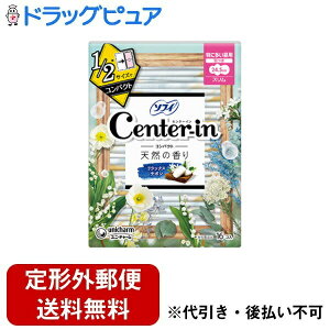 y{yV|Cg5{zy`OXւőł͂zjE`[Ѓ\tB Z^[CRpNg1/2 bNXT{̍ ɑp X H 24.5cmy