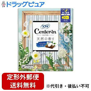 y{yV|Cg5{zy`OXւőł͂zjE`[Ѓ\tB Z^[CRpNg1/2 bNXT{̍ p X H30.5cmy򕔊O