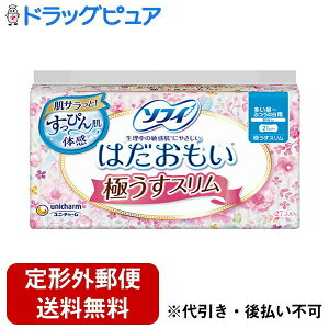 y{yV|Cg5{zy`OXւőł͂zjE`[Ѓ\tB ͂ ɂX `ӂ̓p HȂ 21cmy򕔊Oiz 27yTK450z