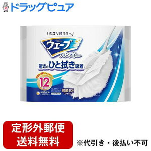 y{yV|Cg5{zy`OXւőł͂zjE`[ЃEF[unfBCp[ʎւV[g 12yTK390z