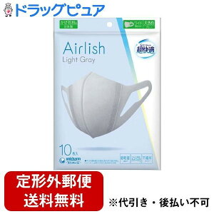 y{yV|Cg5{zy`OXւőł͂zjE`[ВK}XN Airlish Light Gray 傫 10yTK180z