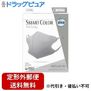 y{yV|Cg5{zy`OXւőł͂zjE`[ВK}XN SMART COLOR AbVO[ ӂ 20yTK390z