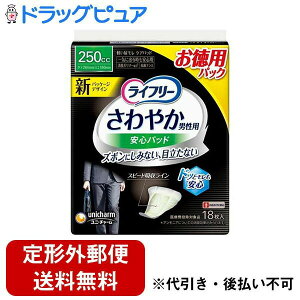 y{yV|Cg5{zy`OXւőł͂zjE`[ЃCt[₩jpSpbh Cɏo鎞Sp 250cc 18yTK510z