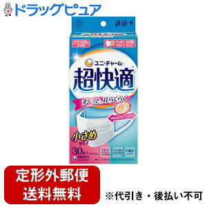 y{yV|Cg5{zy`OXւőł͂zjE`[ВK}XN v[c^Cv  30yTK390z