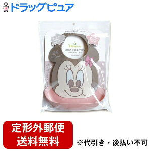 y{yV|Cg5{zy`OXւőł͂zщЃxr[~j[@͂߂ẴGv 1yTK390z