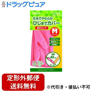 y{yV|Cg5{zy[ւőł͂ szЃ_bvz[v_NcVRS@胍O@MTCY@sN 1o