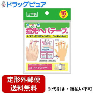 y{yV|Cg5{zy`OXւőł͂zЃ~mEJTn@wwoe[v 15yTK140z