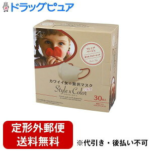 y{yV|Cg5{zy`OXւőł͂zcYƊЃJCCґ}XN Style x Color t`x[W 30yTK450z