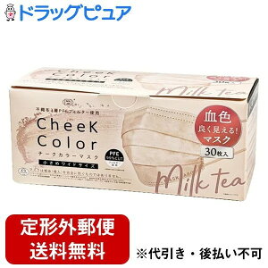 y{yV|Cg5{zy`OXւőł͂zЕxm`[NJ[}XN ~NeB[@߃ChTCY 30yTK390z