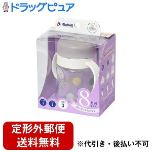 y{yV|Cg5{zy`OXւőł͂zЃb`FgC@RbvbX}OSD@CgO[ 1yTK450z