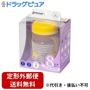 y{yV|Cg5{zy`OXւőł͂zЃb`FgC@RbvbX}OSD@CG[ 1yTK450z