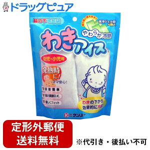 y{yV|Cg5{zy`OXւőł͂zЃP[킫ACX@cEpZbgeFJo[ 1A WF 4 1ZbgyTK510z