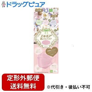 y{yV|Cg5{zy`OXւőł͂zJ~ЃGAƂ}XN t[ sN 24yTK450z