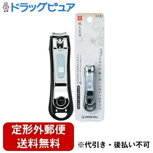 y{yV|Cg5{zy`OXւőł͂zЃO[xElC Lb`[߂SiubNj 1yuȐ؂ꖡzyTK180z