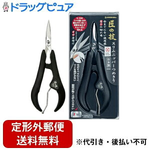 y{yV|Cg5{zy`OXւőł͂zЃO[x̋Z XeXXjbp[߂ 1yTK180z