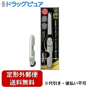 y{yV|Cg5{zy`OXւőł͂zЃO[x݂̂킴 ][c[EFCEcX 1yTK110z