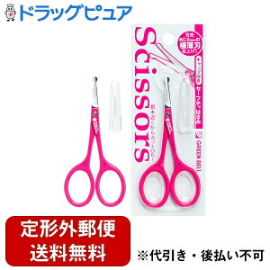 y{yV|Cg5{zy`OXւőł͂zЃO[xPSG Lbvt ͂ 1yTK110z