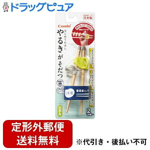 y{yV|Cg5{zy`OXւőł͂zRrЂ͂߂Ă͂ ؔ@Ep^CiYEj 1VyTK260z