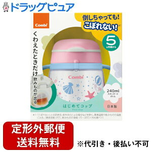 y{yV|Cg5{zy`OXւőł͂zRrЃN}O͂߂ăRbv240N@s[`iDPj 1yTK450z