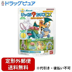 y{yV|Cg5{zy`OXւőł͂zЃo_Cт炽܂DX@|P 200gyTK510z