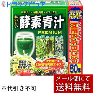 y{yV|Cg5{zy[ւő `ȌꍇzЃWpMYSC@yf` 3g×50(O͊JԂł͂܂)yJz