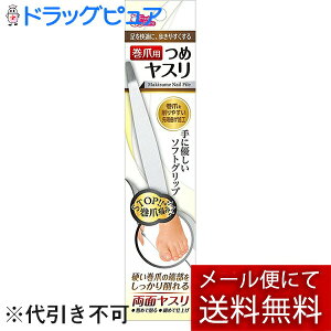 y{yV|Cg5{zyRSN20230808zy[ւő `ȌꍇzLm tbgt ܗp ߃X ܂ɂ܂Ɏg₷yRCPz