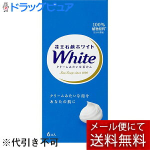 y{yV|Cg5{zy[ւő `ȌꍇzԉЁ@ԉΌzCg@ʃTCY@75g×6R(510g)yRCPzyJꍇ܂z