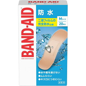 y{yV|Cg5{zyzNTLRV[}[wXЁ@ohGCh h MTCY[20](BAND-AID)ŋۍρ@~}JnpyRCPzykCE͕ʓrKvzy