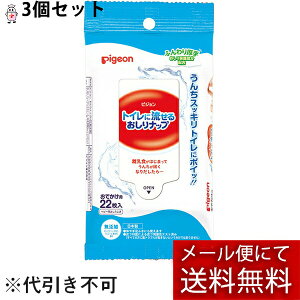 y{yV|Cg5{zy[ւő `ȌꍇzsWЁ@gCɗ邨ibv ӂmłpn22[iR[hF572128]