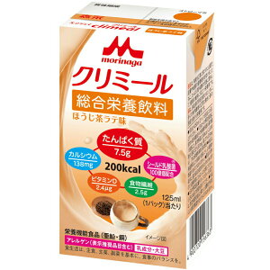 y{yV|Cg5{zyzЃNjR@GWCN~[ قe 125ml/200kcalyh{@\HiiEjzh{(Climeal)yRCPzyzyCPTz