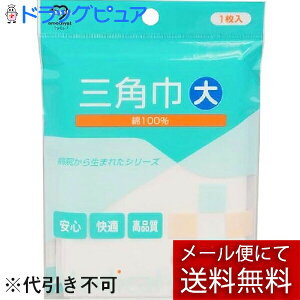 y{yV|Cg5{zy[ւő `ȌꍇzqЃAWXgOp  1