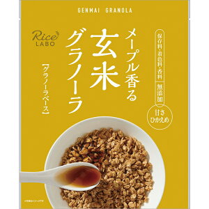 �y�{���y�V�|�C���g5�{�����z�y���������z�K���č�������� Rice�@LABO�@ ���[�v������@���ăO���m�[���@�D�݂̃t���[�c�ŃA�����W�@�O���m�[���x�[�X ���[�v���@250g×15�Z�b�g�y���z�y