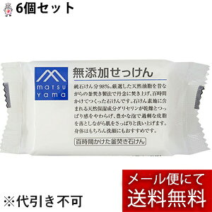 y{yV|Cg5{zy[ւő `ȌꍇzRЁwM mark Y 100g×6Zbgx