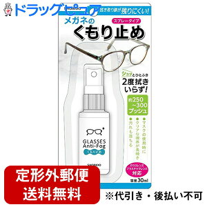 y{yV|Cg5{zy`OXւőł͂zϔЃKl̓܂~ 30mlyRCPz