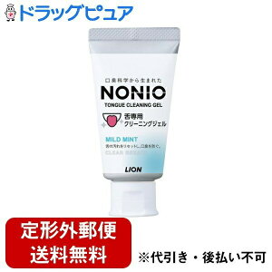 y{yV|Cg5{zy`OXւőł͂zCINONIOpWF 45gyRCPzyTK290z