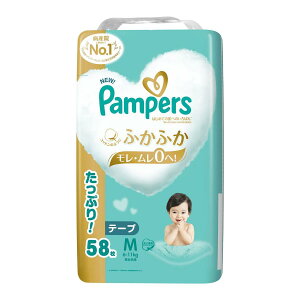 PG(vN^[EAhEMu) pp[X@͂߂Ă̔ւ̂΂ ӂӂ e[v@MTCYm6-11kgn ՂIEgW{@58×3Zbgނ(̏i