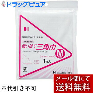 y{yV|Cg5{zy[ւő `ȌꍇzВJȍsĝĎOp MTCY 95cm×95cm×135cm(^ԁF400826j 1yRCPz